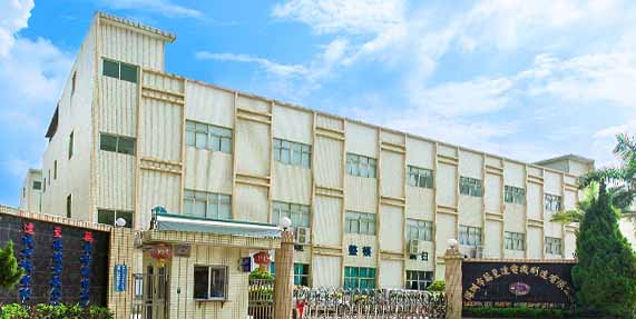 萬至達微型電機,步進電機,無刷電機,直流有刷電機,空心無刷電機